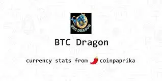 BTC Dragon